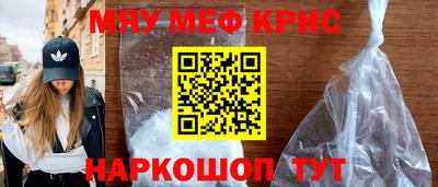 мдпв Малгобек