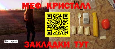 мдпв Малгобек