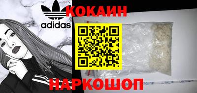 мдпв Ликино-Дулёво