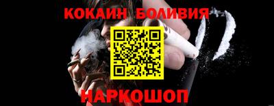 бутик Мариинск