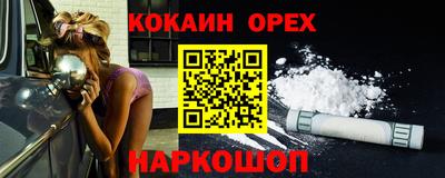 мдпв Малгобек