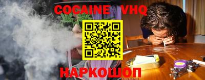 мдпв Малгобек