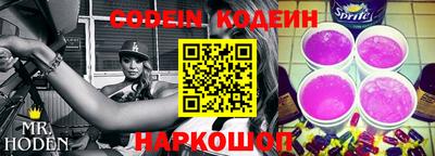 мдпв Малгобек