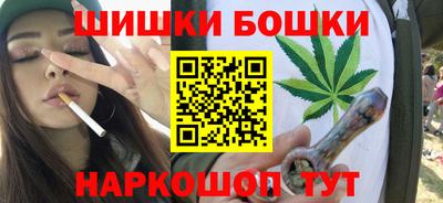 альфа пвп VHQ Малоярославец