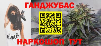 мдпв Малгобек