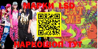 альфа пвп VHQ Малоярославец