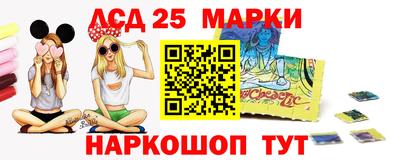 альфа пвп VHQ Малоярославец