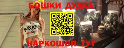 альфа пвп VHQ Малоярославец