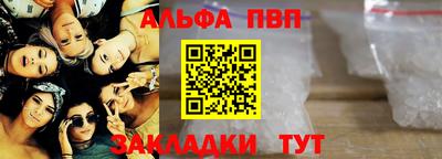 мдпв Малгобек