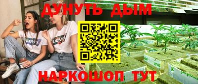 альфа пвп VHQ Малоярославец