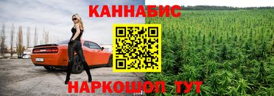 мдпв Малгобек