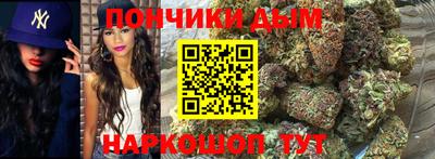 мдпв Ликино-Дулёво