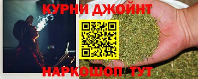 бутик Мариинск