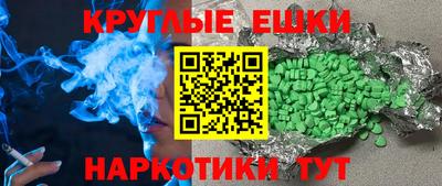 a pvp Ливны