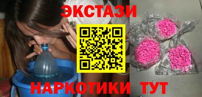 альфа пвп VHQ Малоярославец