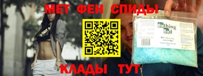 бутик Мариинск
