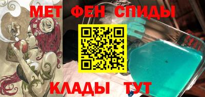 бутик Мариинск