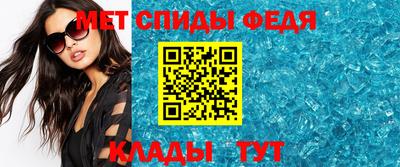 трава Лесосибирск
