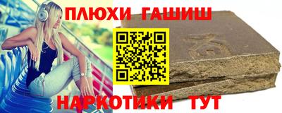мдпв Малгобек