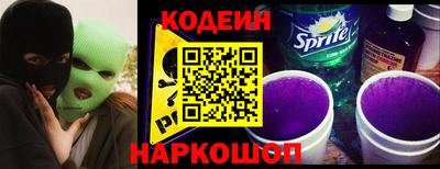 бутик Мариинск