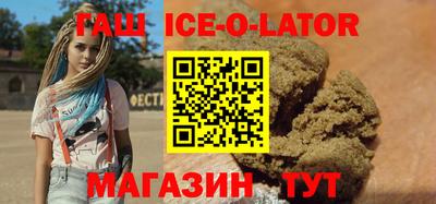 бутик Мариинск