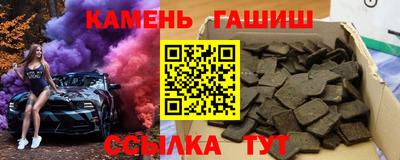 бутик Мариинск