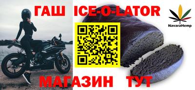 a pvp Ливны