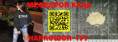 альфа пвп VHQ Малоярославец