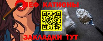 бутик Мариинск